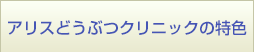 AXǂԂNjbN̓F