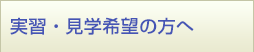 KEw]̕
