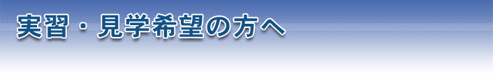 KEw]̕