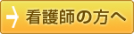 Ōt̕