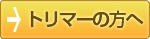 g}[̕